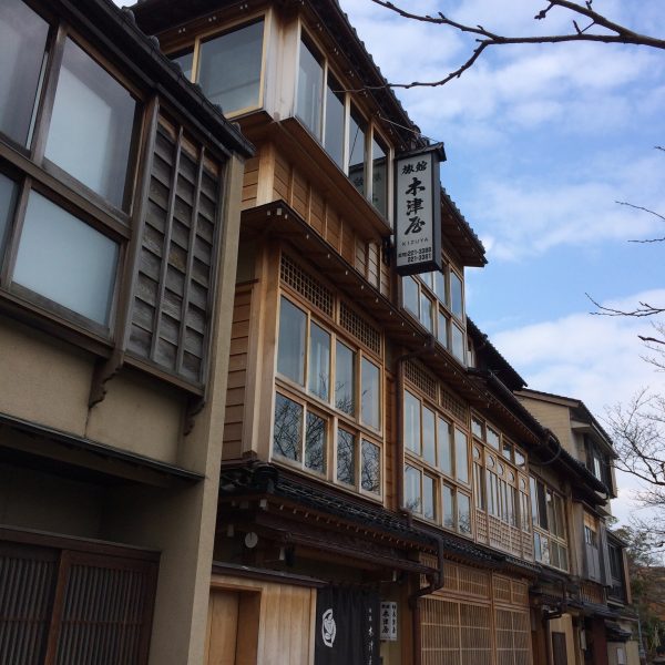 主計町茶屋街5の写真