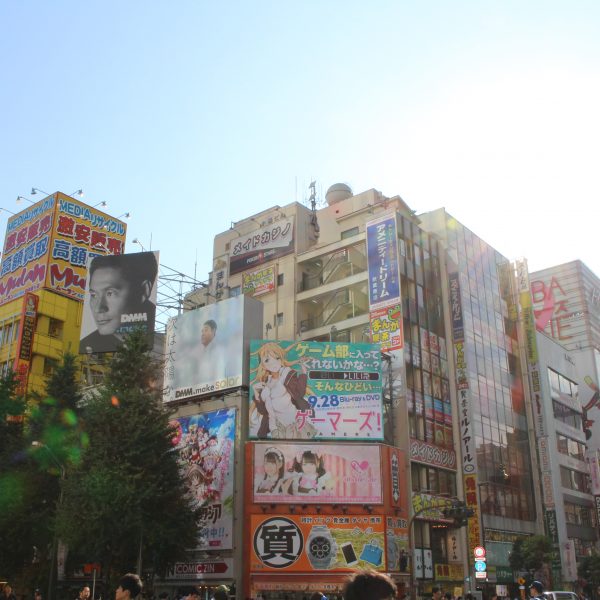 秋葉原の街並み7の写真