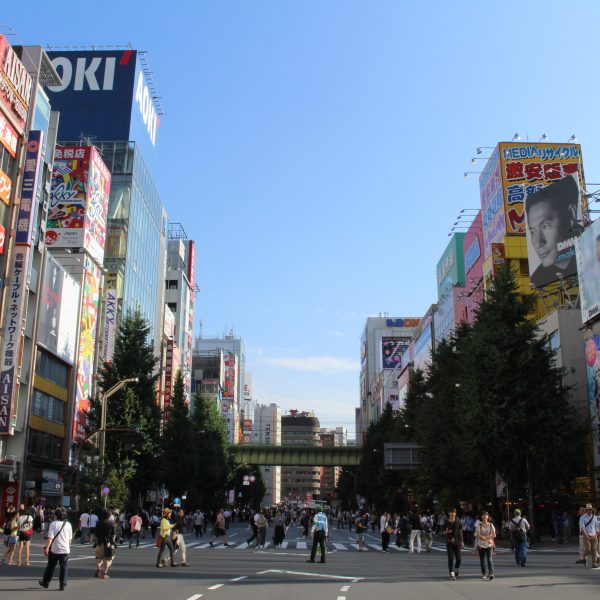 秋葉原の歩行者天国1の写真